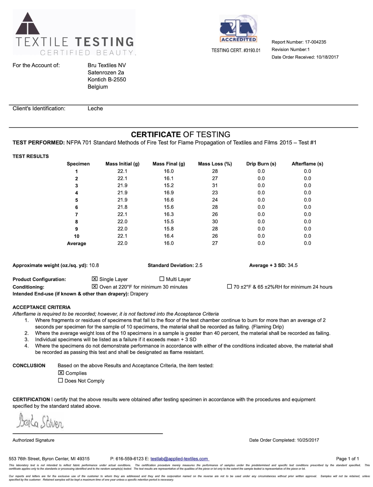 Сертификат о квалификации по пошиву штор